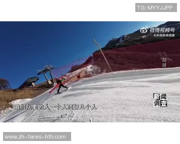 滑雪最伤的不是膝盖，是眼睛！超越80%的人却疏忽了它